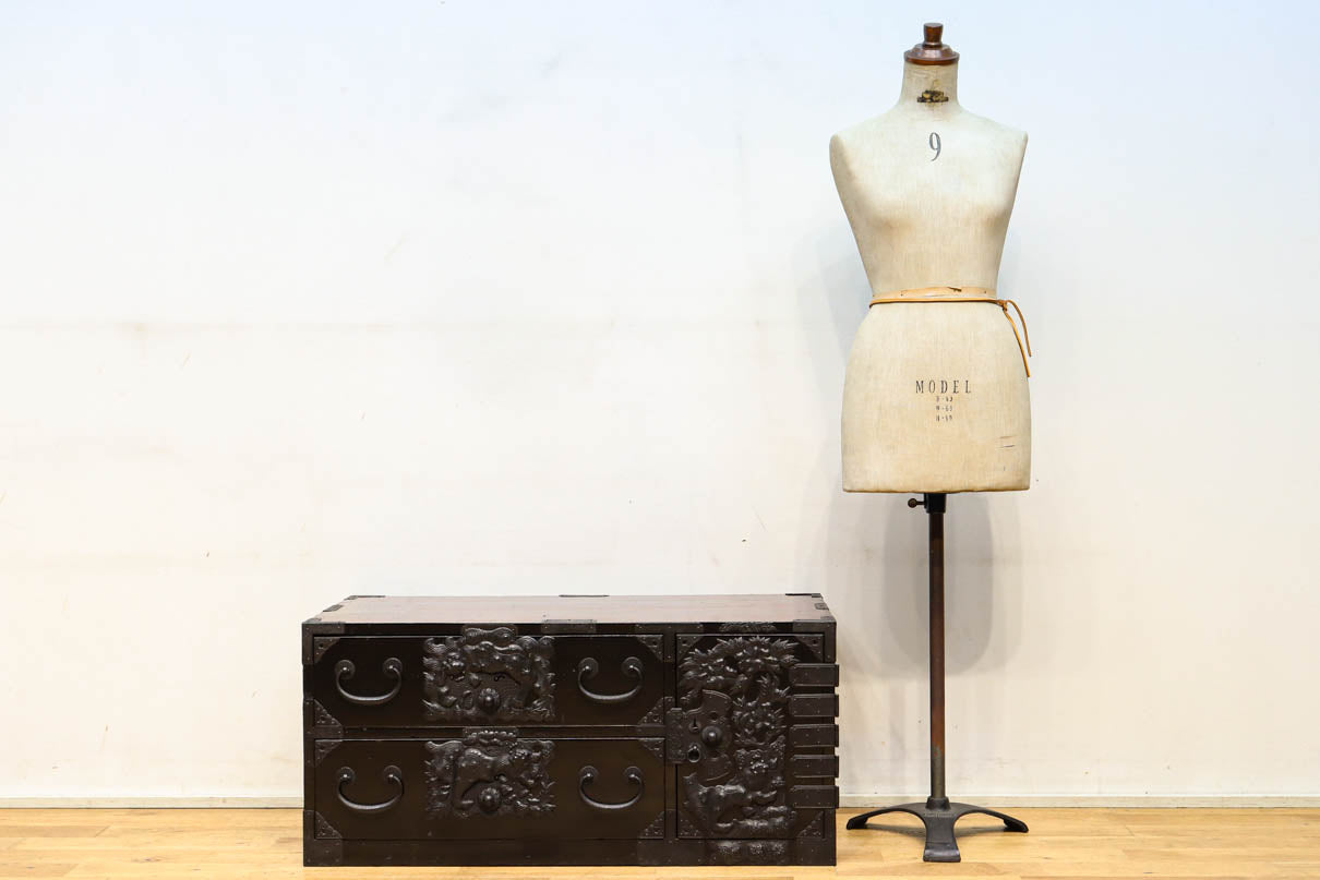 Clothing Chest BB3582
