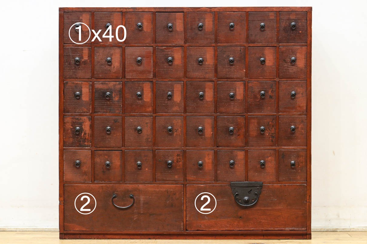 Retro Furniture　BB3585