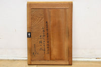 Retro Furniture　BB3586