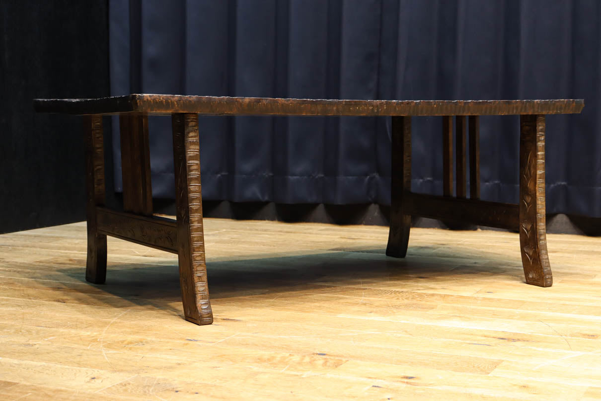 Low table BB3599