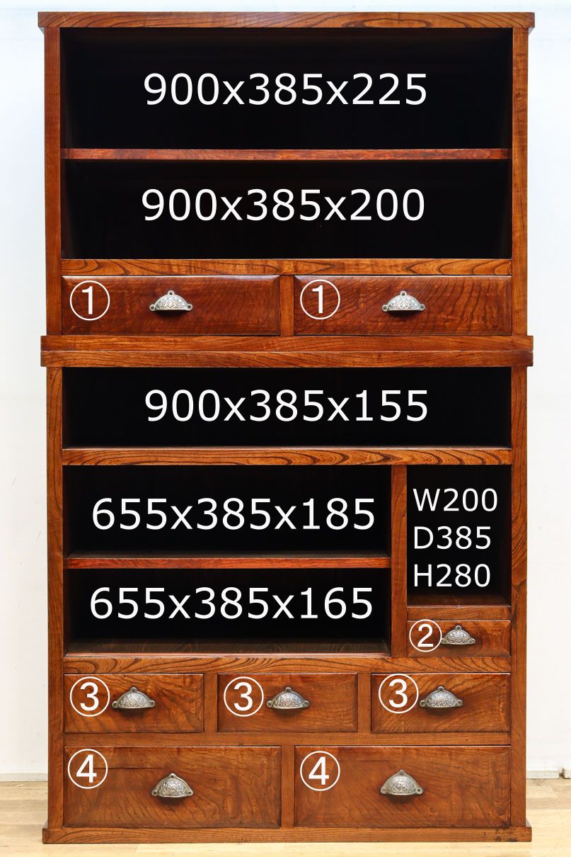 Kitchen chest BB3602