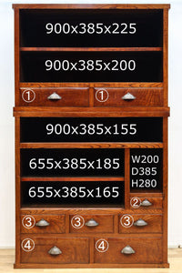 Kitchen chest BB3602