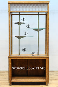 Glass case BB3620