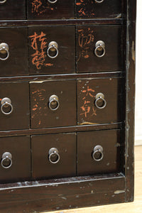 Retro Furniture BB3640