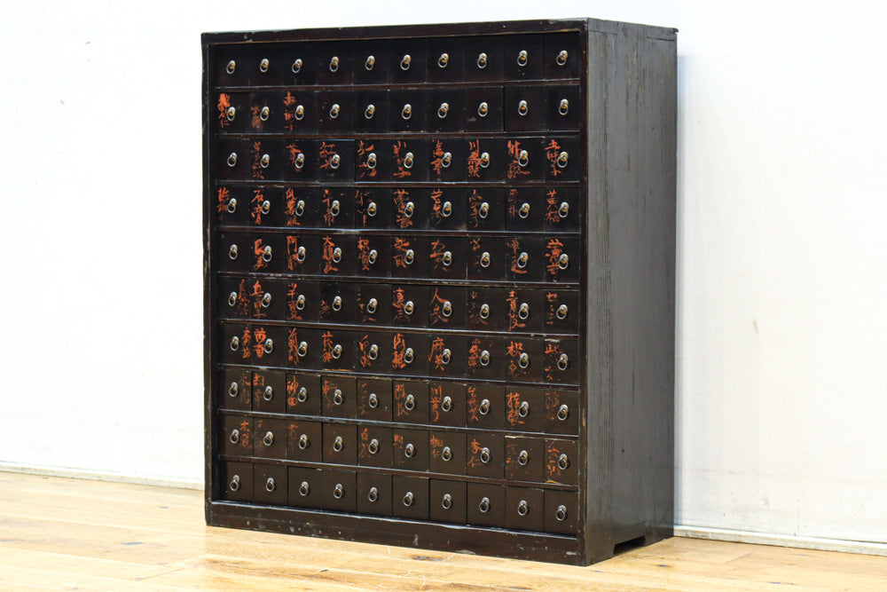 Retro Furniture BB3640
