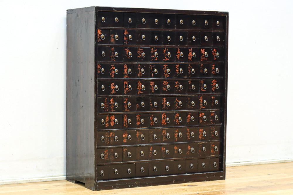 Retro Furniture BB3640