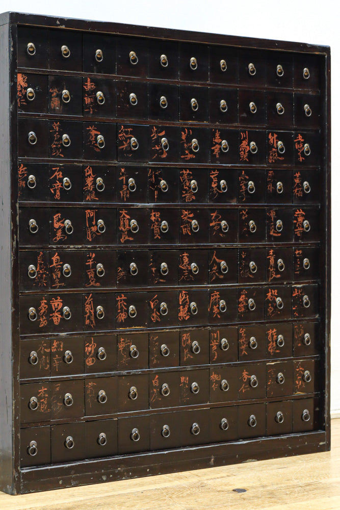 Retro Furniture BB3640