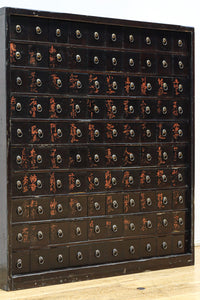 Retro Furniture BB3640