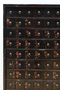 Retro Furniture BB3640