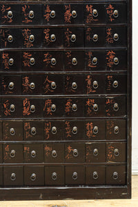 Retro Furniture BB3640