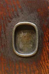 Retro Furniture BB3651