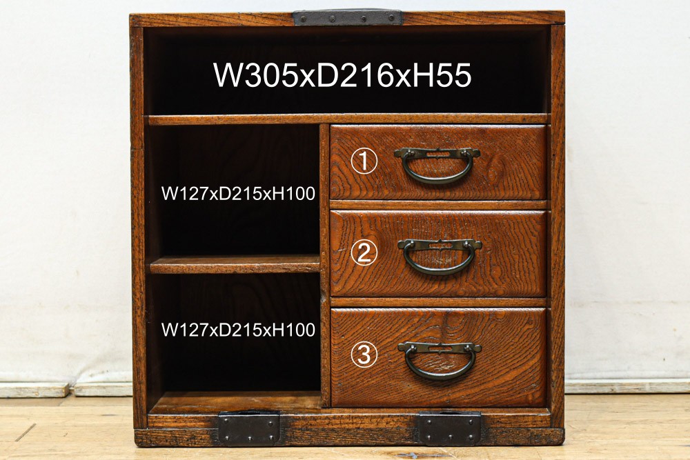 Retro Furniture　BB3664
