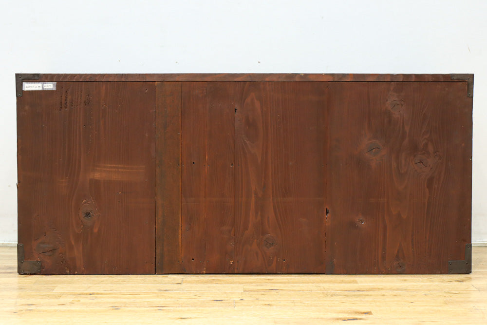 Clothing Chest BB3674