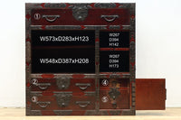 Retro Furniture　BB3675