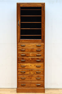 Glass case BB3679