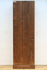 Glass case BB3679