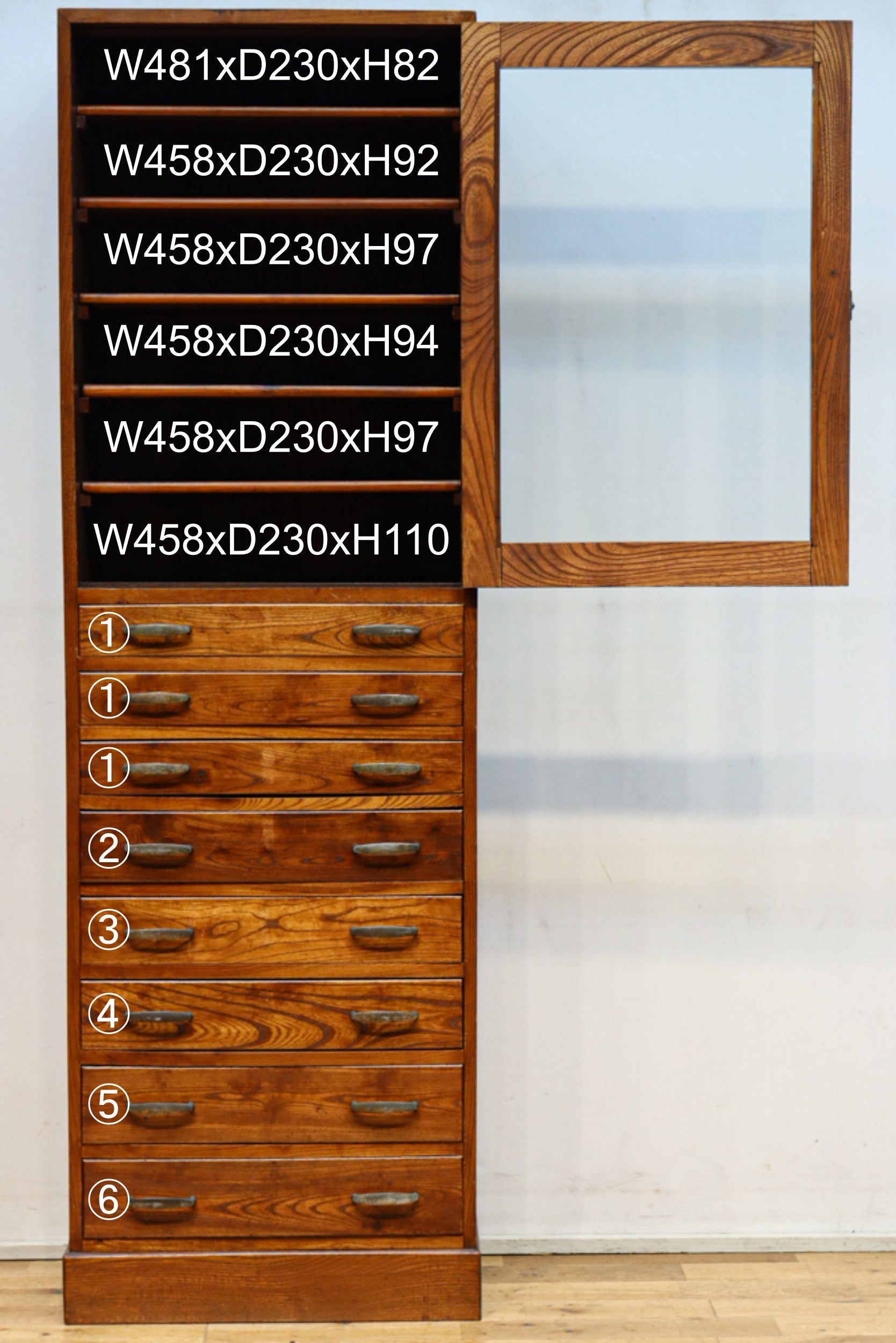 Glass case BB3679