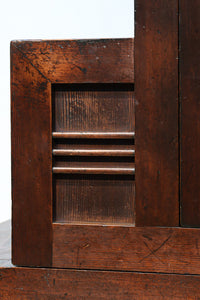 Step Chest　BB3686