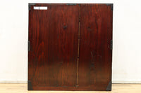 Makura tansu BB3689