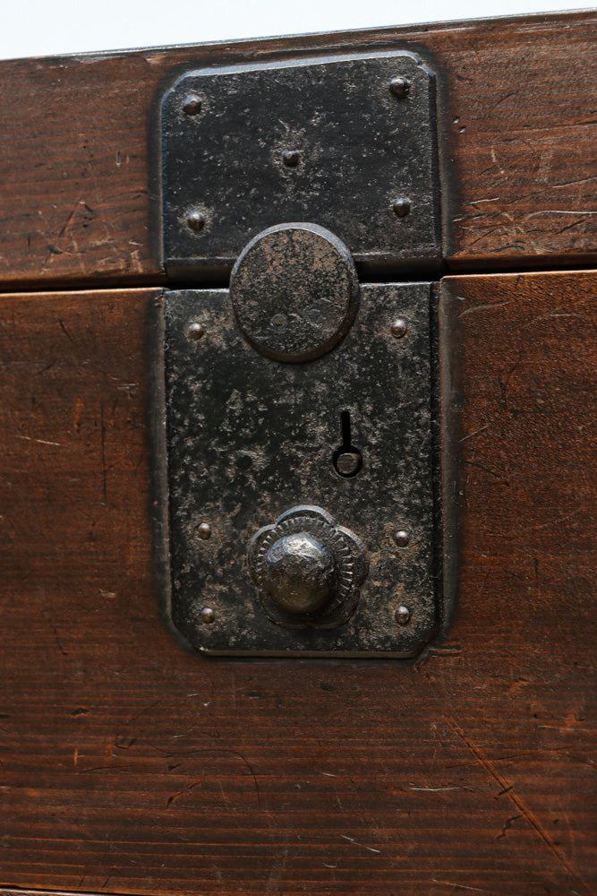 Merchant Chest BB3693