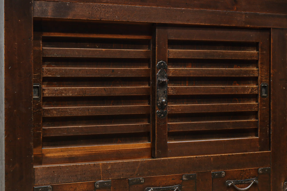 Merchant Chest BB3693