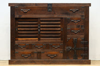 Merchant Chest BB3693