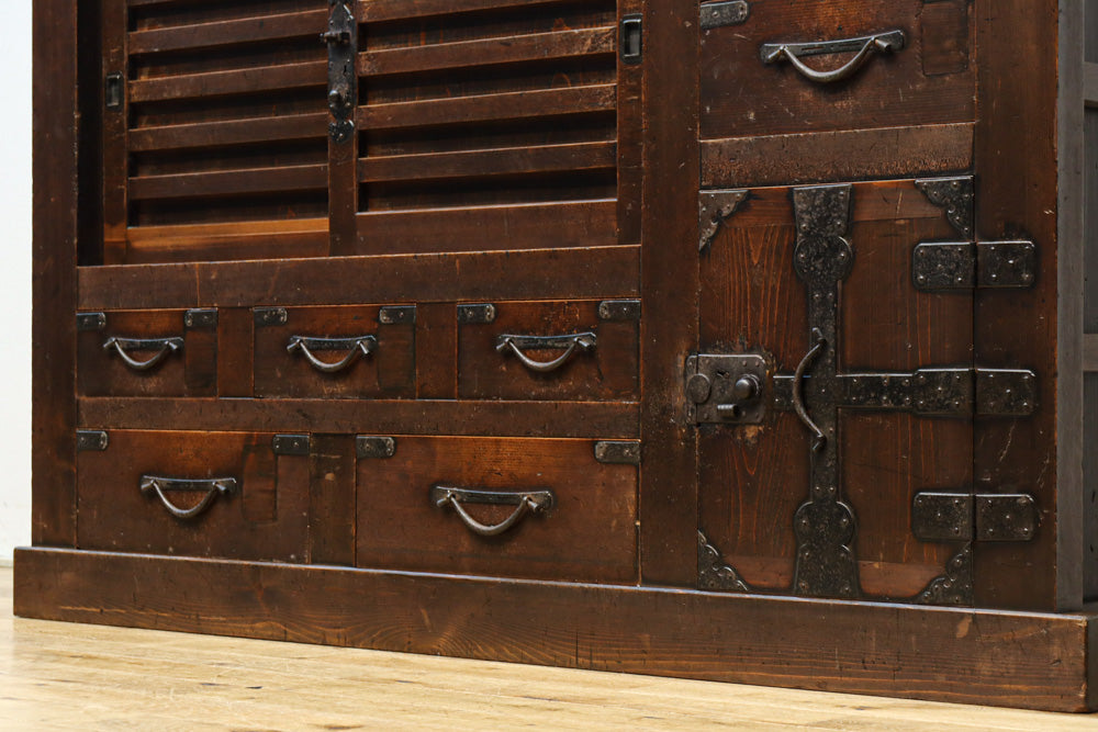 Merchant Chest BB3693