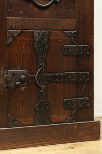 Merchant Chest BB3693