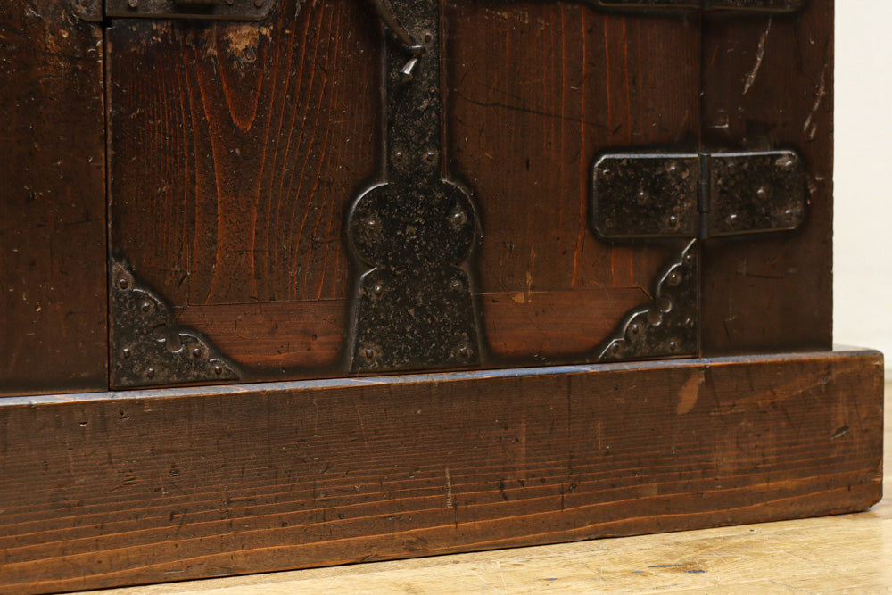 Merchant Chest BB3693