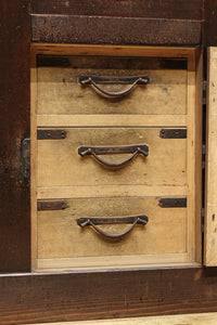 Merchant Chest BB3693