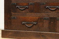 Merchant Chest BB3693