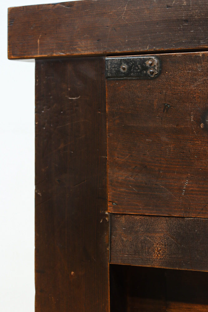 Merchant Chest BB3693