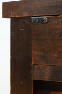 Merchant Chest BB3693