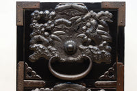 Clothing Chest BB3696