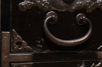 Clothing Chest BB3696