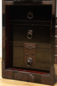 Clothing Chest BB3696