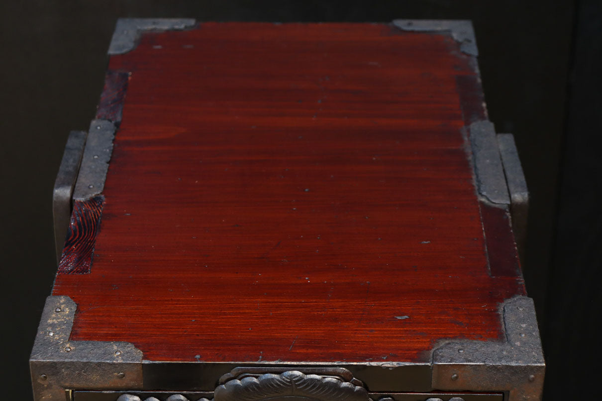 Clothing Chest BB3696