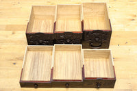Clothing Chest BB3696