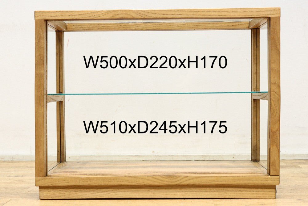 Glass case BB3698
