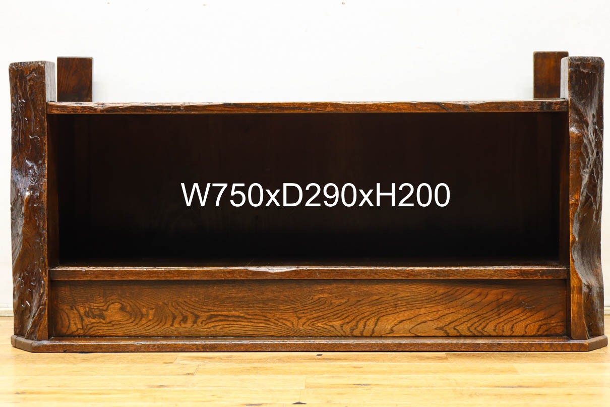 Retro Furniture BB3699