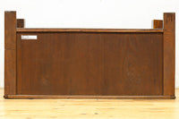 Retro Furniture BB3699