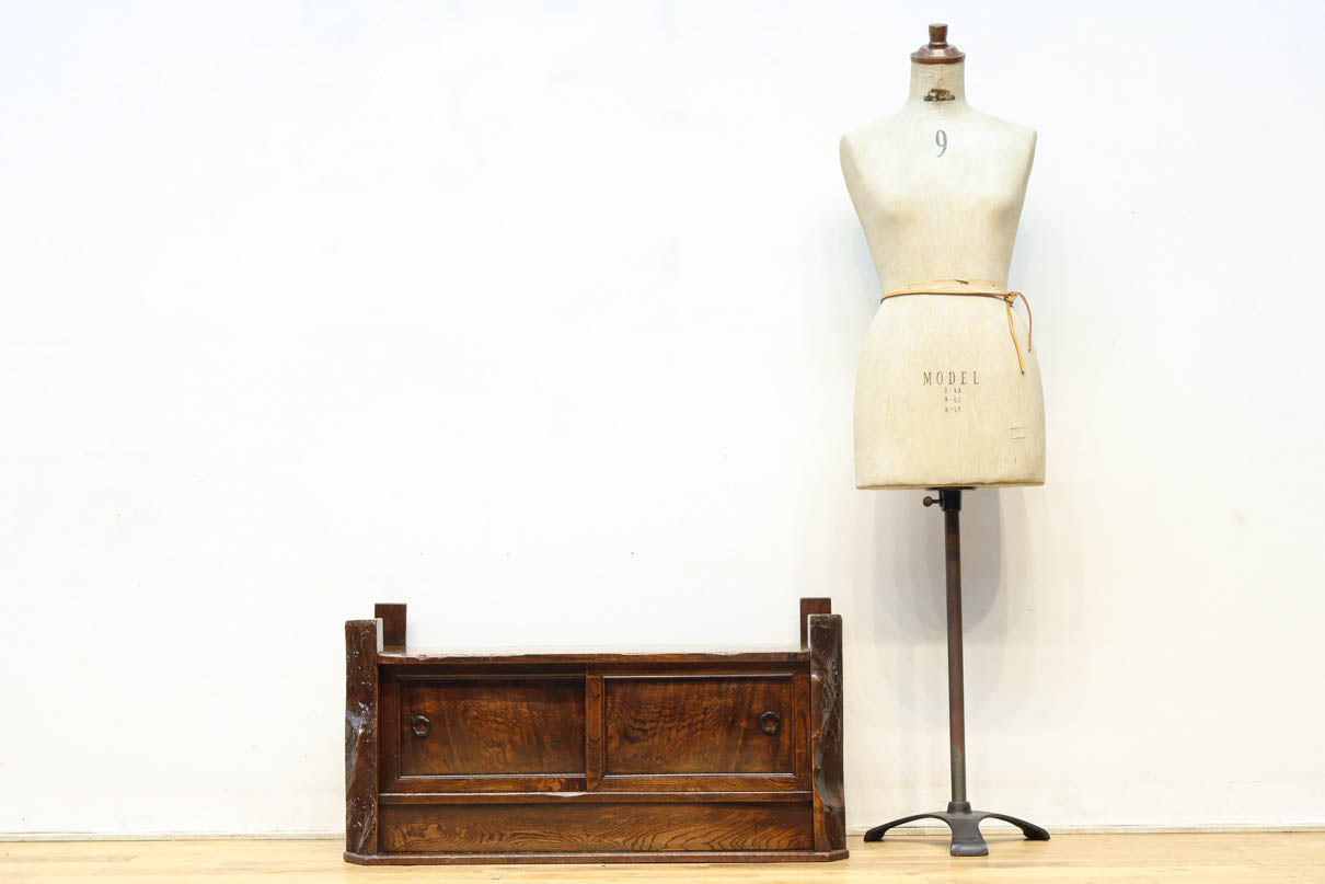 Retro Furniture BB3699