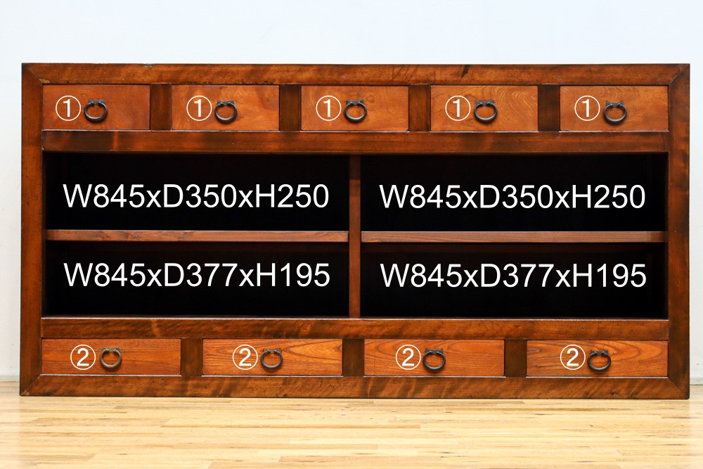 Retro Furniture　BB3700