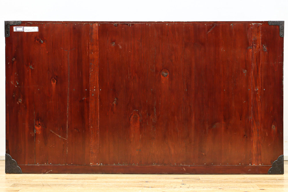 Clothing Chest BB3711