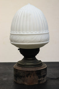 Lamp Shade DB8794