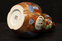 瓢箪型に煌びやかな色彩で 百人一首を描いた九谷焼の壺　DC3780