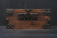 Antique tool box DC3868