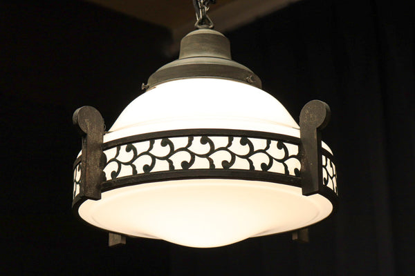 Lamp Shade DC4266