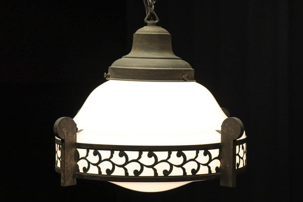 Lamp Shade DC4266