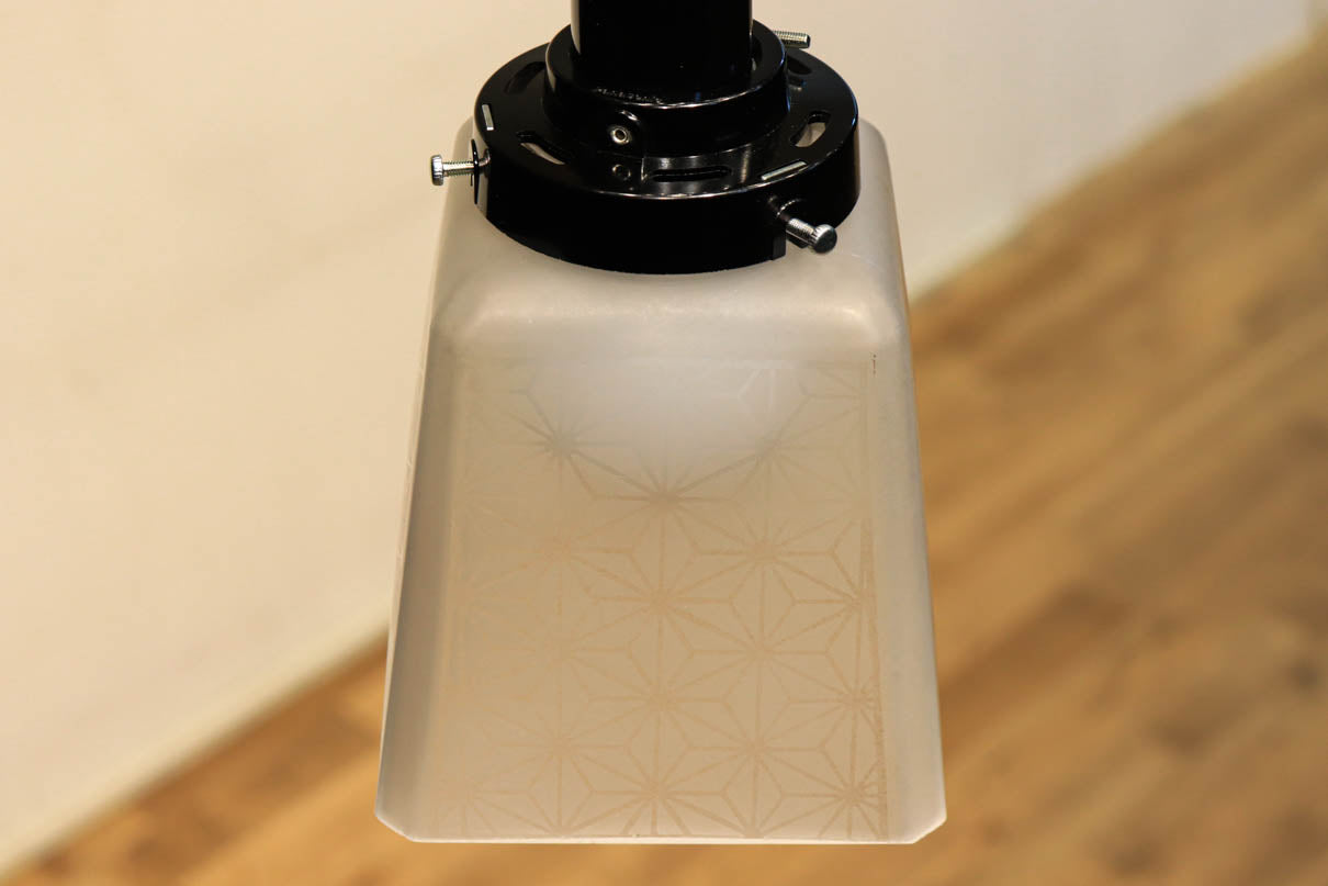 Lamp Shades DC4350